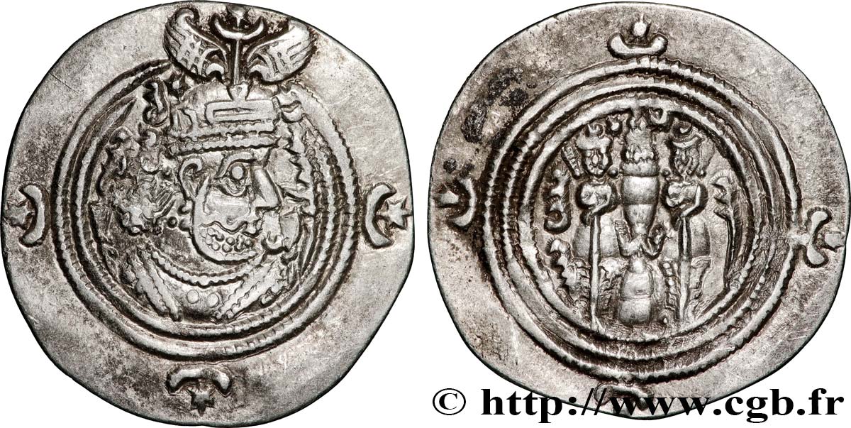 SASSANIDES - ROYAUME SASSANIDE - CHOSROÈS II Drachme TTB+
