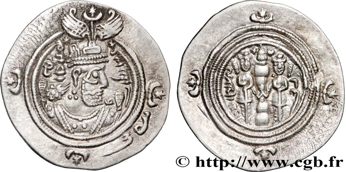 SASSANIDES - ROYAUME SASSANIDE - CHOSROÈS II Drachme SUP