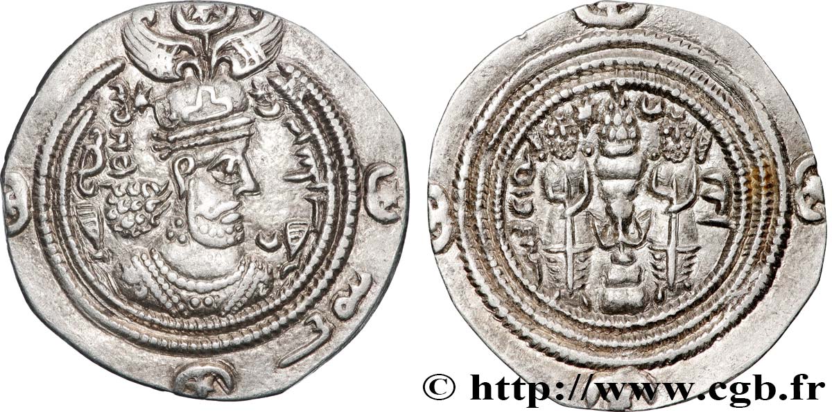 SASANIEN - SASANIDISCHES KÖNIGREICH - KHUSRO II Drachme VZ