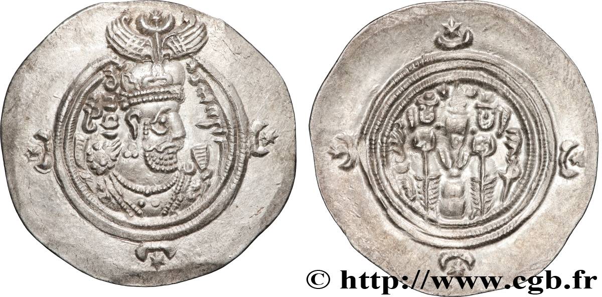 SASANIEN - SASANIDISCHES KÖNIGREICH - KHUSRO II Drachme VZ/fVZ