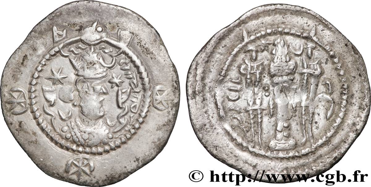 SASSANIDES - ROYAUME SASSANIDE - PEROZ Ier Drachme TTB