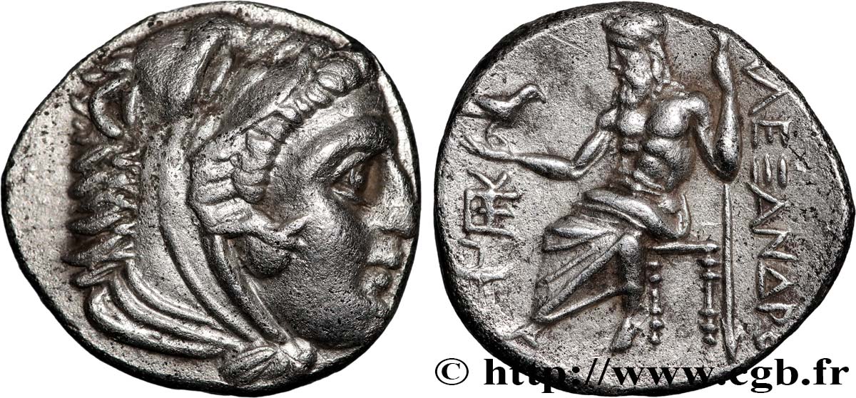 MACEDONIA - MACEDONIAN KINGDOM - PHILIP III ARRHIDAEUS Drachme AU/AU