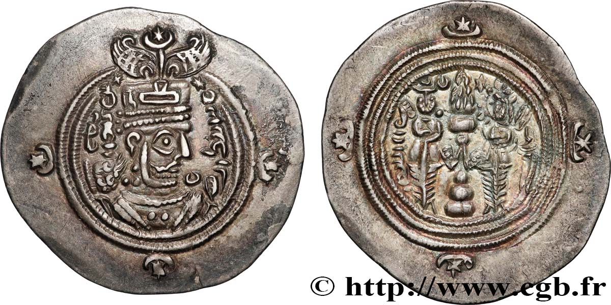 SASANIDES - REINO DE SASANIDES - KHUSRO II Drachme EBC