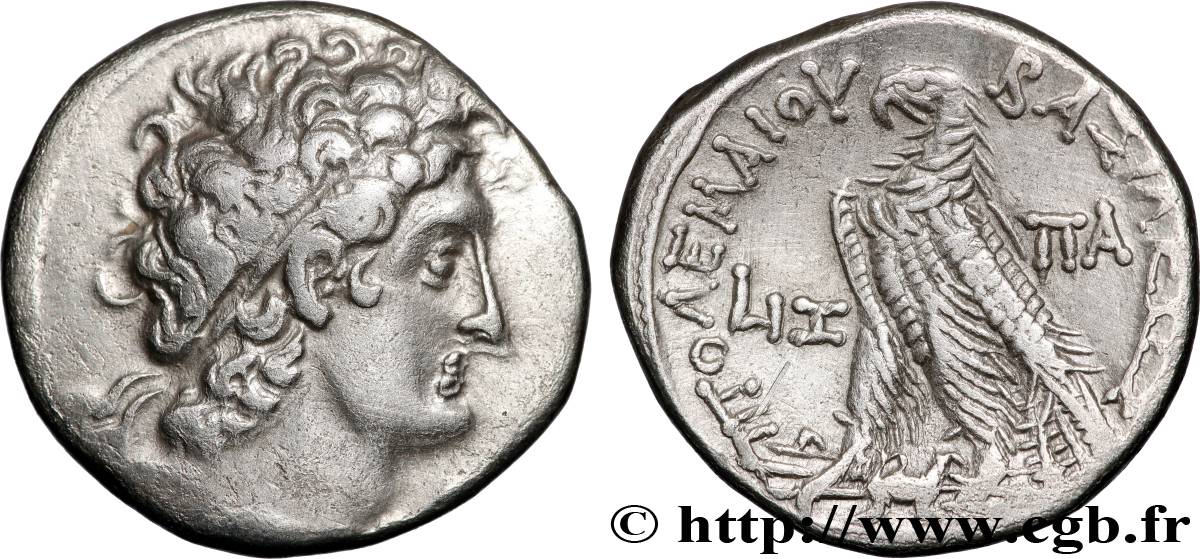 EGIPTO - PTOLEMAICO - PTOLEMEO IX ALEJANDRO I Y CLEOPATRA III Tétradrachme MBC+