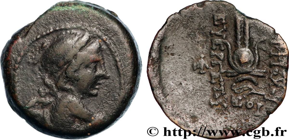 SYRIE - ROYAUME SÉLEUCIDE - ANTIOCHUS VII SIDETES Unité TTB