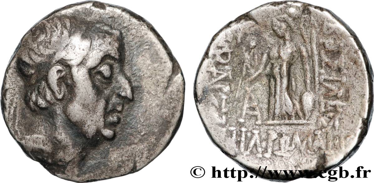 CAPPAOCIA - CAPPADOCIAN KINGDOM - ARIOBARZANES Ier PHILOROMAIOS Drachme XF