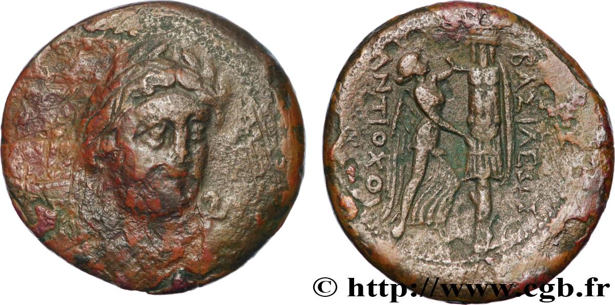 SYRIA - SELEUKID KINGDOM - ANTIOCHUS I SOTER Unité VF