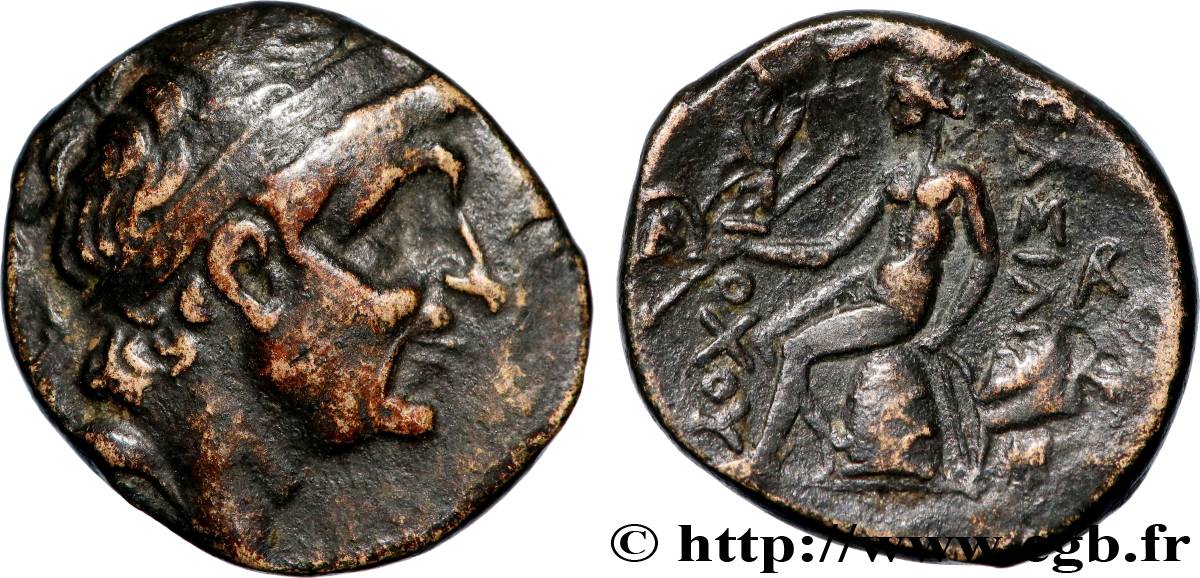 SYRIA - SELEUKID KINGDOM - ANTIOCHUS I SOTER Chalque XF