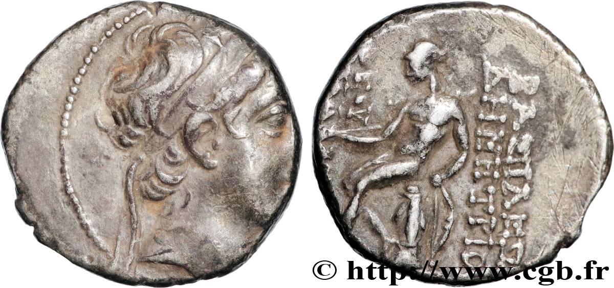 SYRIA - SELEUKID KINGDOM - DEMETRIUS II NIKATOR Drachme XF