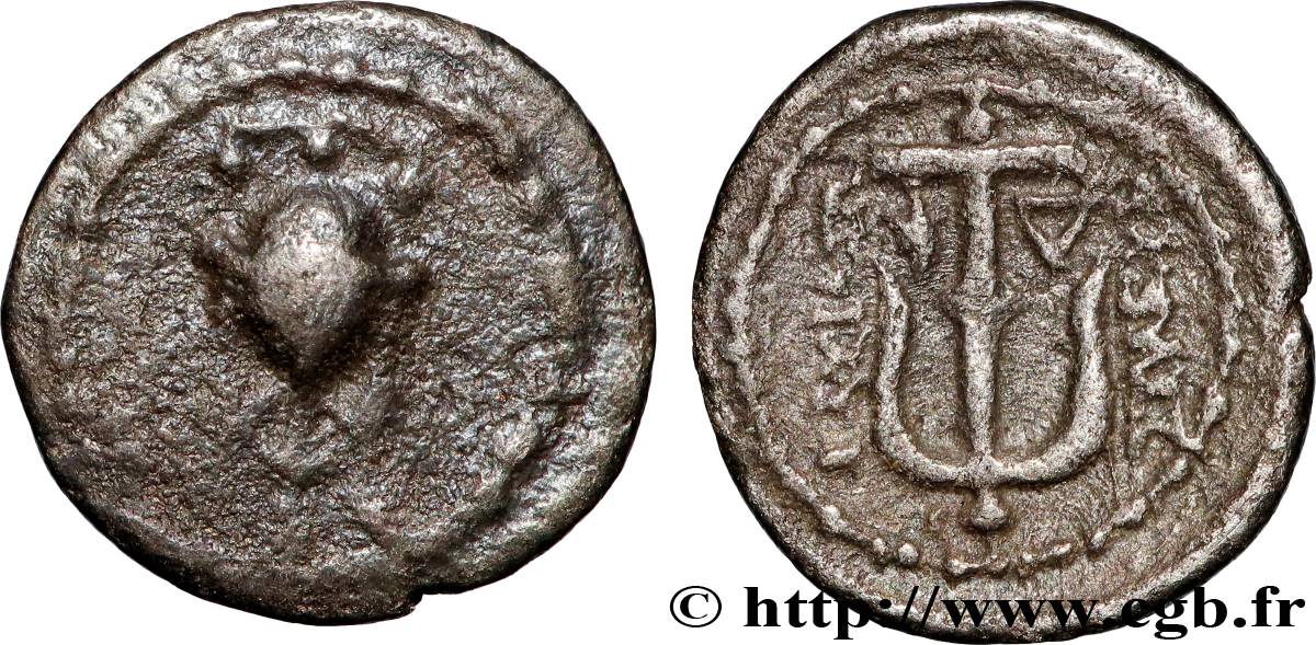 SYRIA - SELEUKID KINGDOM - SELEUKOS I NIKATOR Obole XF