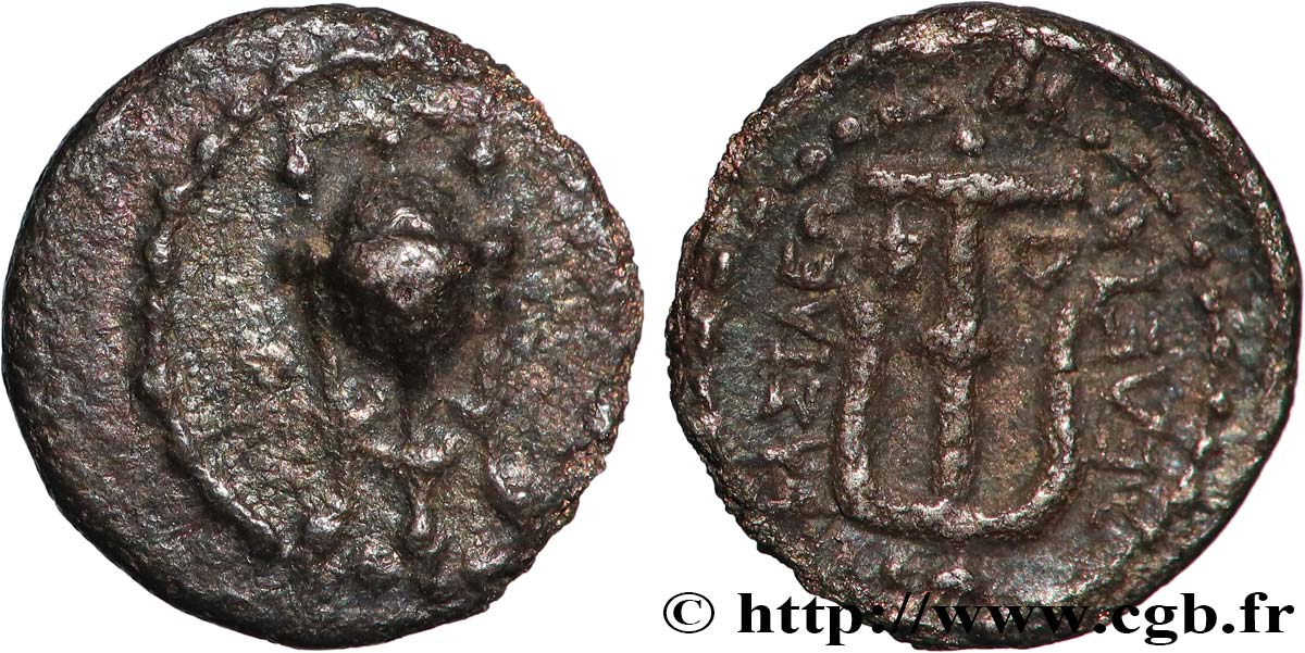 SYRIA - SELEUKID KINGDOM - SELEUKOS I NIKATOR Obole XF