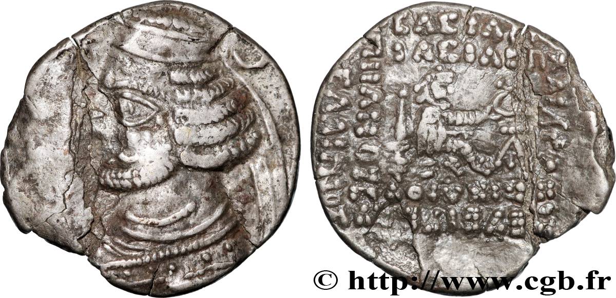PARTHIA - PARTHIAN KINGDOM - ORODES II Drachme VF