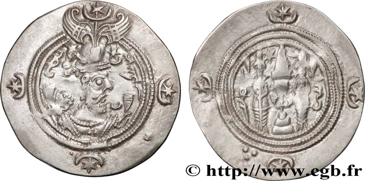 SASSANIDES - REGNO DI SASSANIDES - KHUSRO II Drachme q.SPL