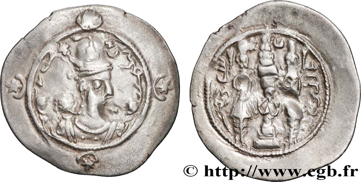 SASSANIAN - SASSANIAN KINGDOM - KHUSRO I Drachme XF