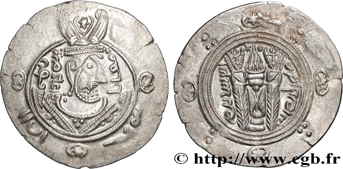 ARABO-SASSANIAN - TABARISTAN - ARABIC GOVERNORS Hemidrachme AU