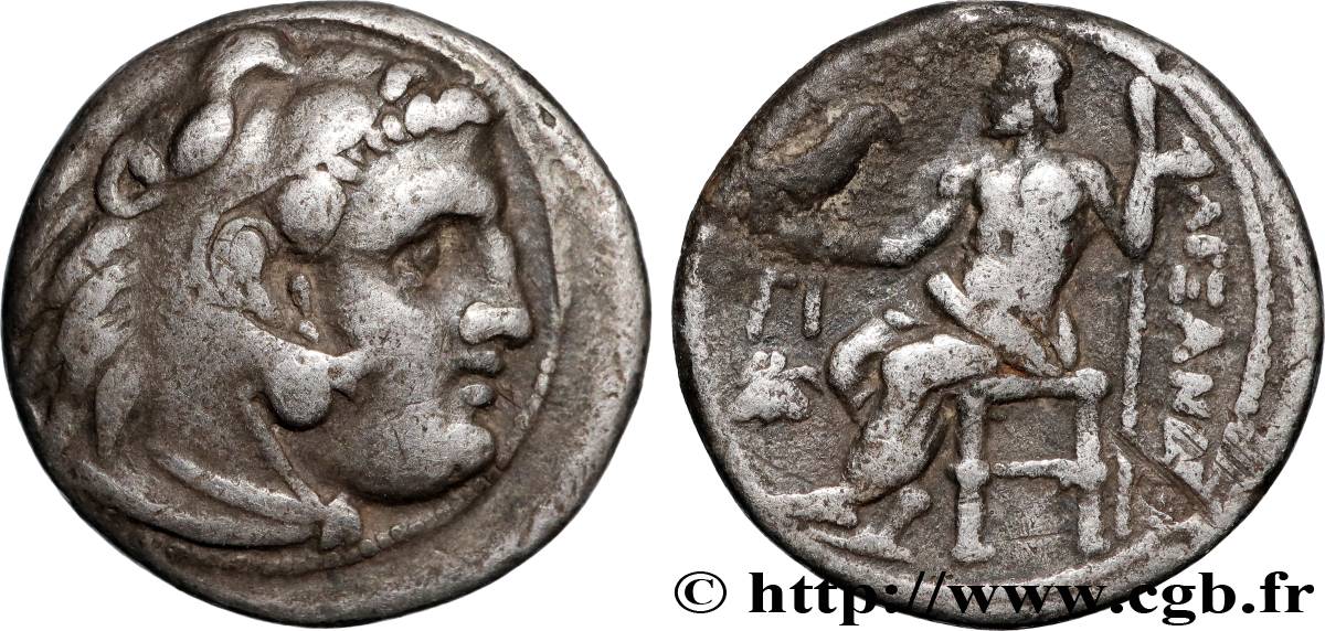 MAKEDONIEN - MAKEDONISCHE KÖNIGE - ANTIGONOS MONOPHTALMOS Drachme SS