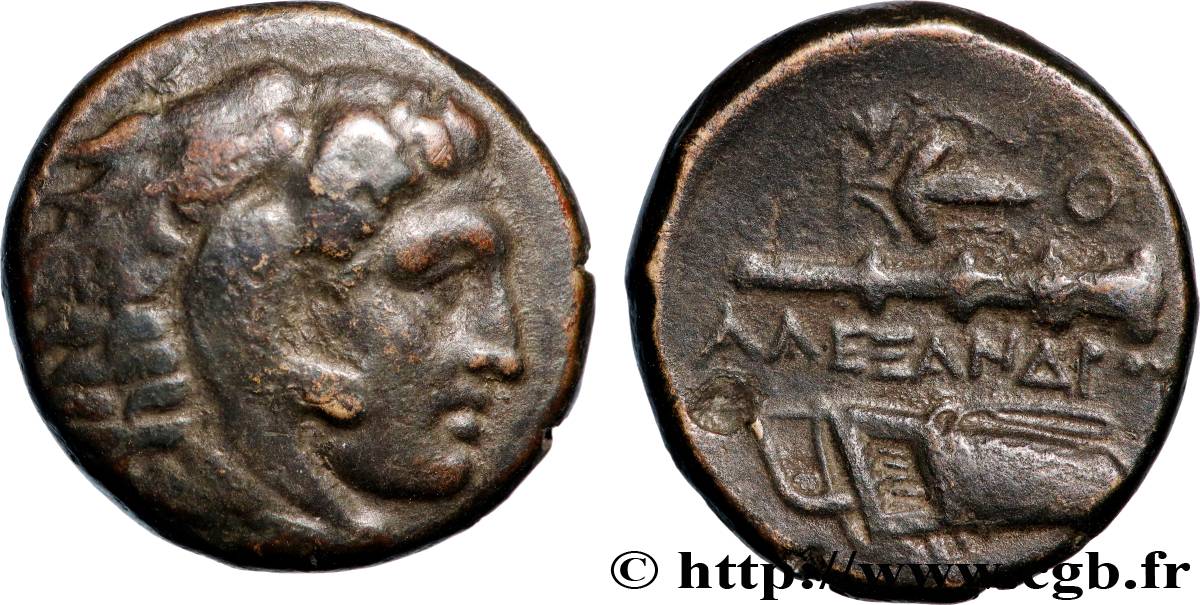 MACEDONIA - MACEDONIAN KINGDOM - ALEXANDER III THE GREAT Unité XF