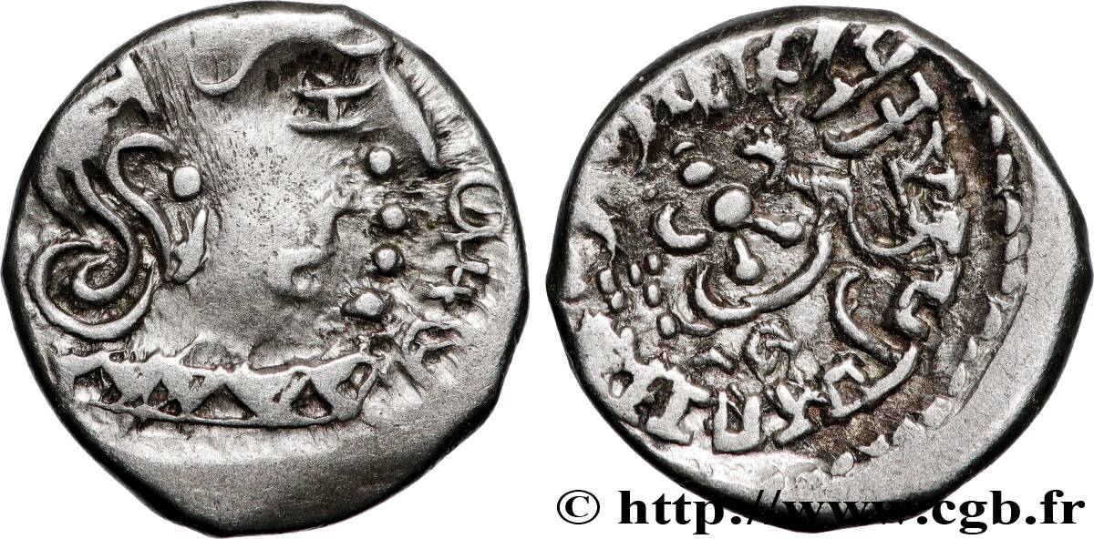 INDE - ABHIRAS - ISVARADATTA Drachme TTB/TTB+