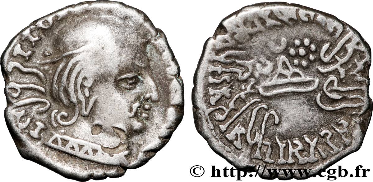 INDE - ABHIRAS - ISVARADATTA Drachme TTB+