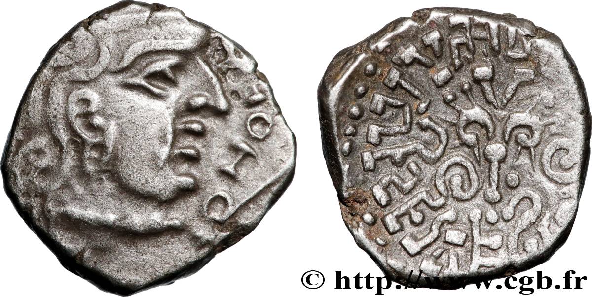 INDE - ABHIRAS - ISVARADATTA Drachme TTB+