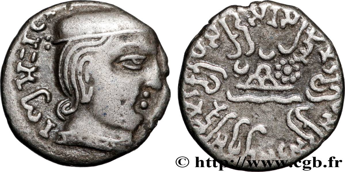 INDE - ABHIRAS - ISVARADATTA Drachme fVZ