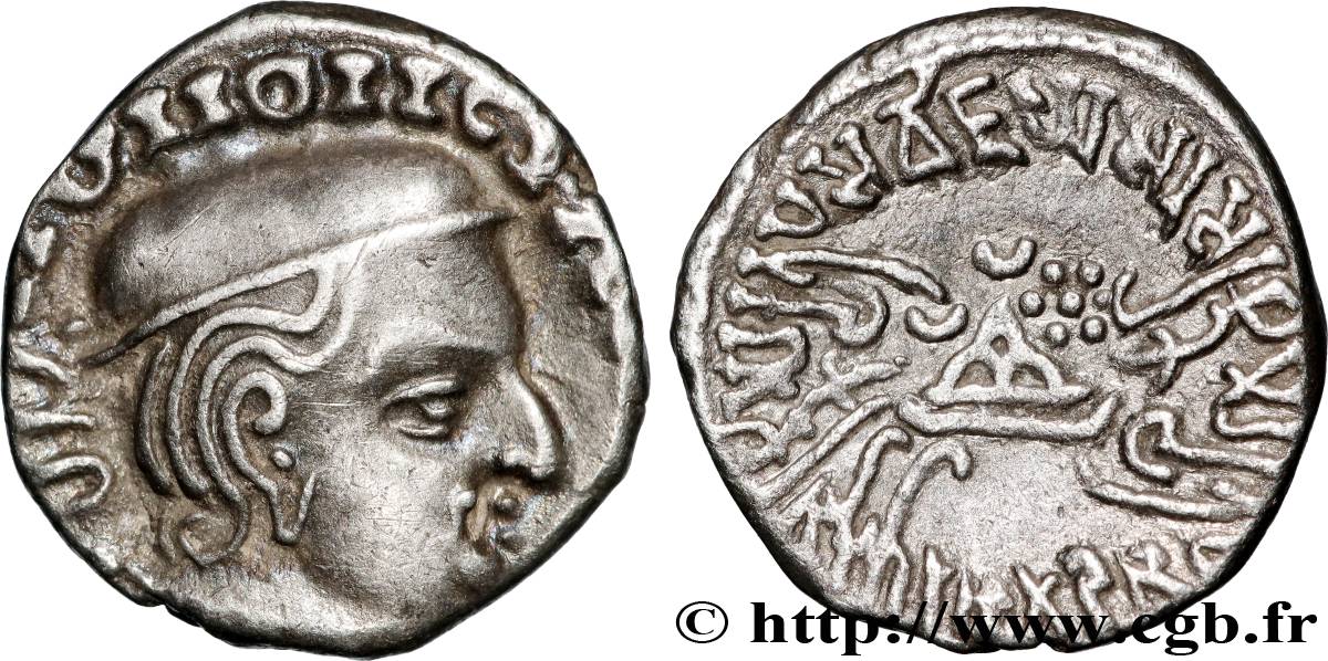 INDE - ABHIRAS - ISVARADATTA Drachme fVZ