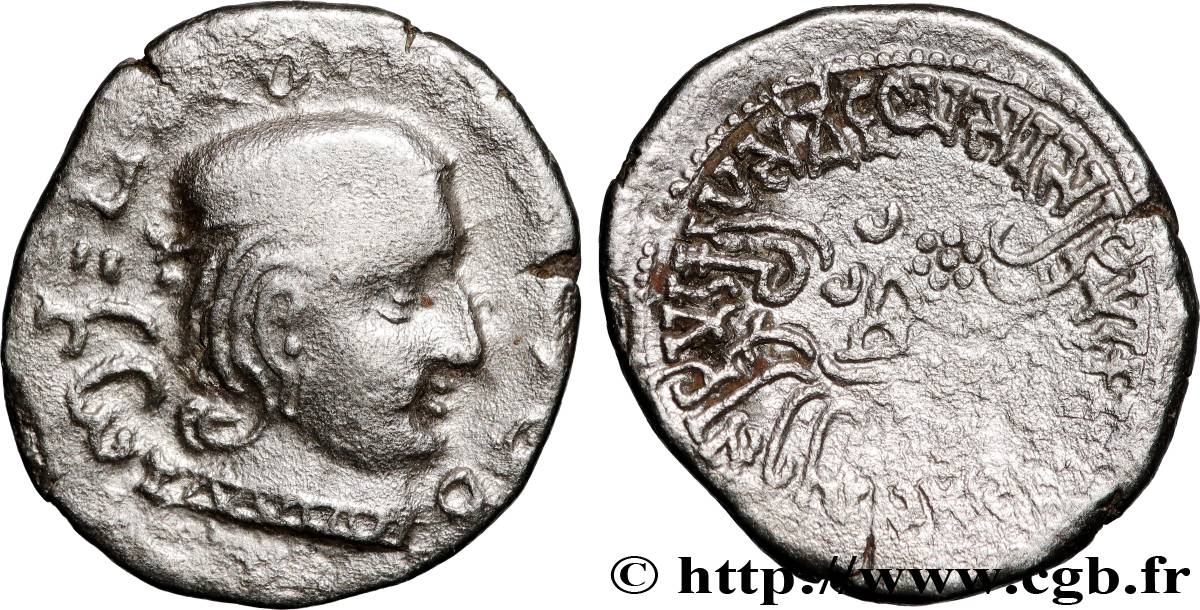 INDE - ABHIRAS - ISVARADATTA Drachme SS