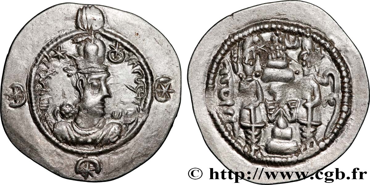 SASSANIDES - ROYAUME SASSANIDE - CHOSROÈS Ier Drachme TTB