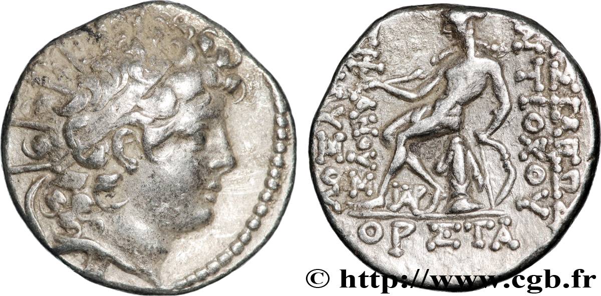 SYRIA - SELEUKID KINGDOM - ANTIOCHUS VI DIONYSUS Drachme AU