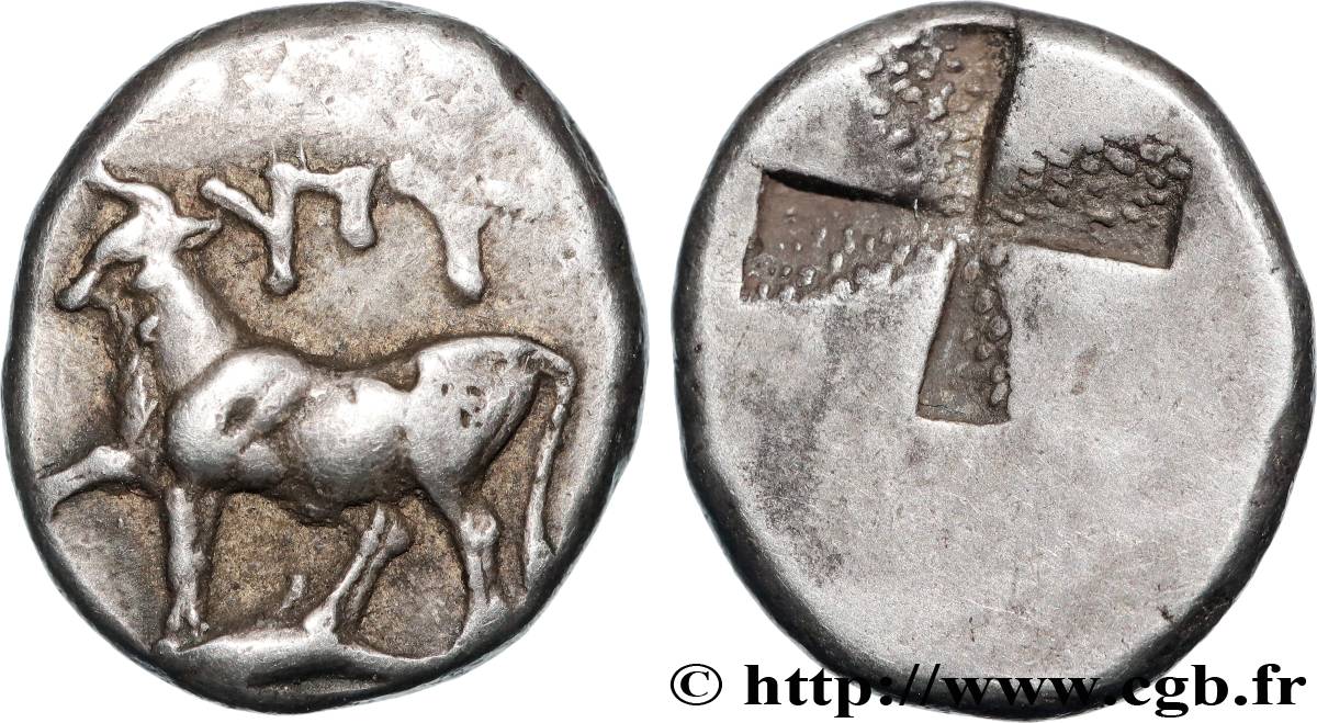 THRAKIEN - BYZANTION Hemidrachme SS