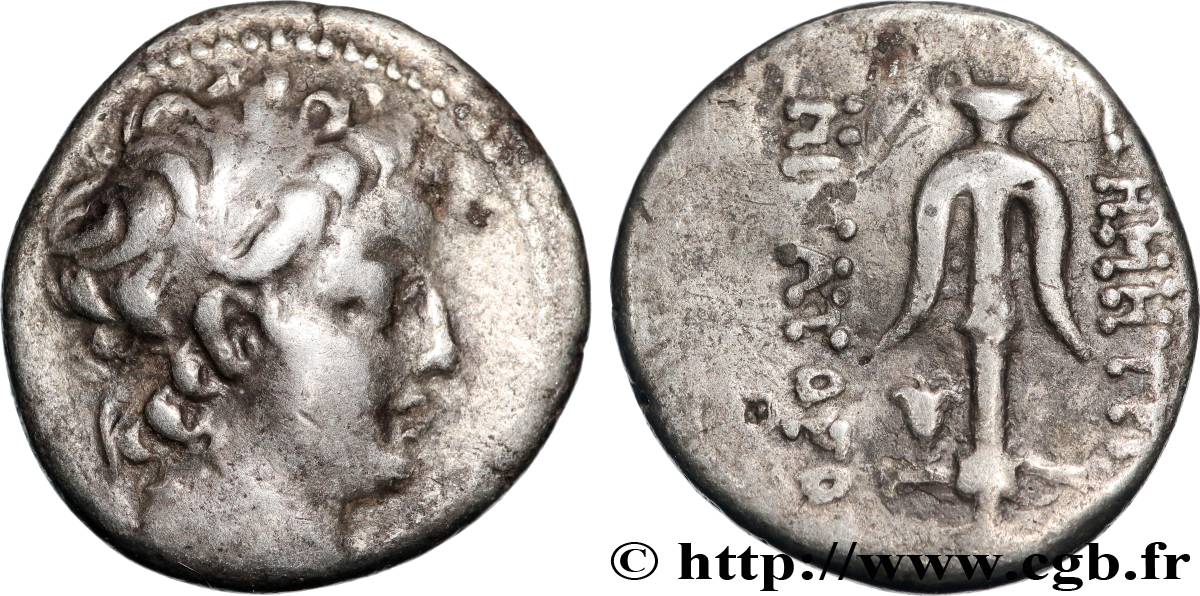 SYRIEN - SELEUKIDISCHES KÖNIGREICH - DEMETRIOS II NIKATOR Drachme SS