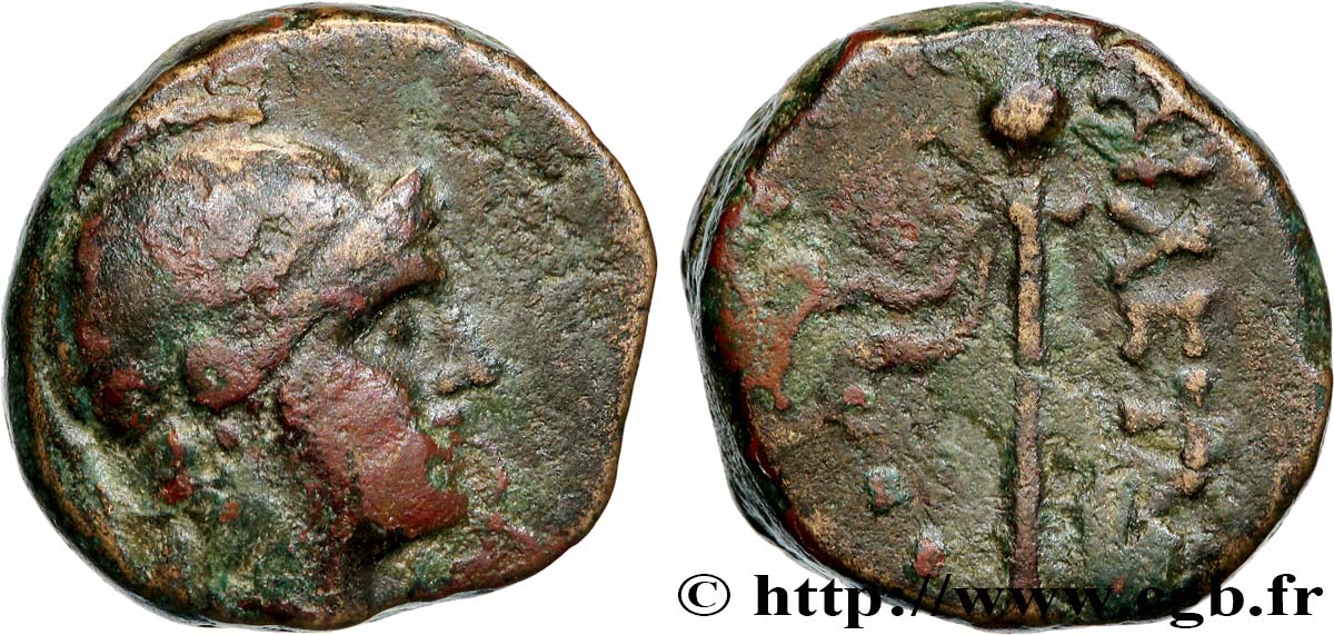 MYSIA - PERGAMENE KINGDOM - ANONYMOUS Unité VF