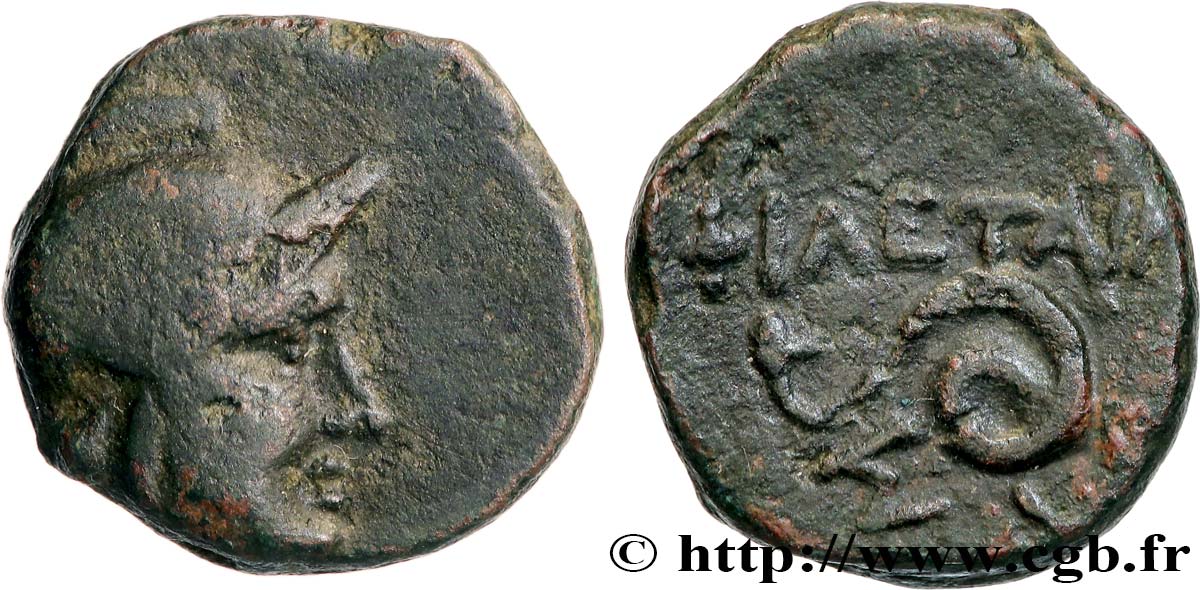 MYSIA - PERGAMENE KINGDOM - ANONYMOUS Demi-unité VF