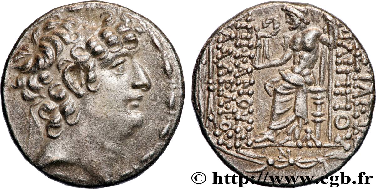 SYRIA - SELEUCID KINGDOM - PHILIP PHILADELPHOS Tétradrachme AU