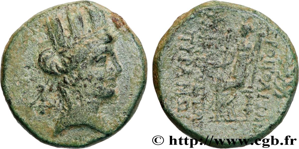 CILICIE - HIÉRAPOLIS-CASTABALA Unité TTB/TB+