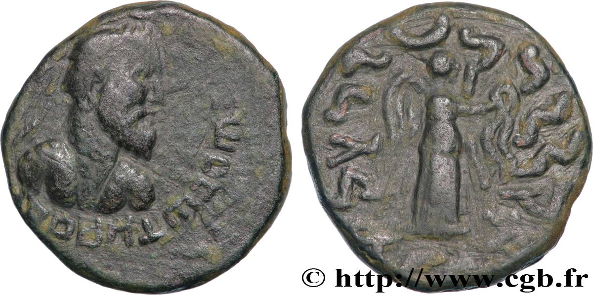 INDO-PARTHIA - INDO-PARTHIAN KINGDOM - GONDOPHARES Tétradrachme XF