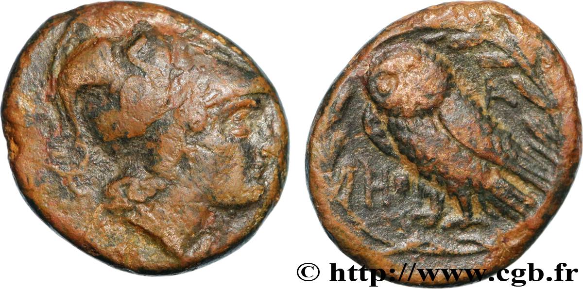 ATTICA - ATHENS Dichalque VF