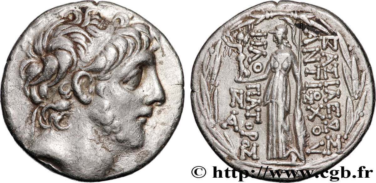 SYRIA - SELEUKID KINGDOM - ANTIOCHUS IX CYZICENUS Tétradrachme AU