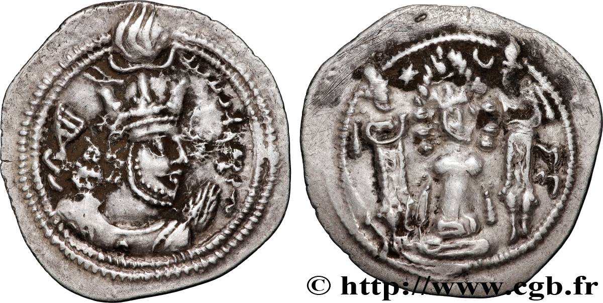 SASANIAN - SASANIAN KINGDOM - PEROZ I Drachme XF
