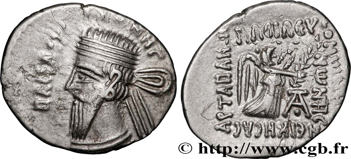 PARTHIA - PARTHIAN KINGDOM - VONONES I Drachme AU