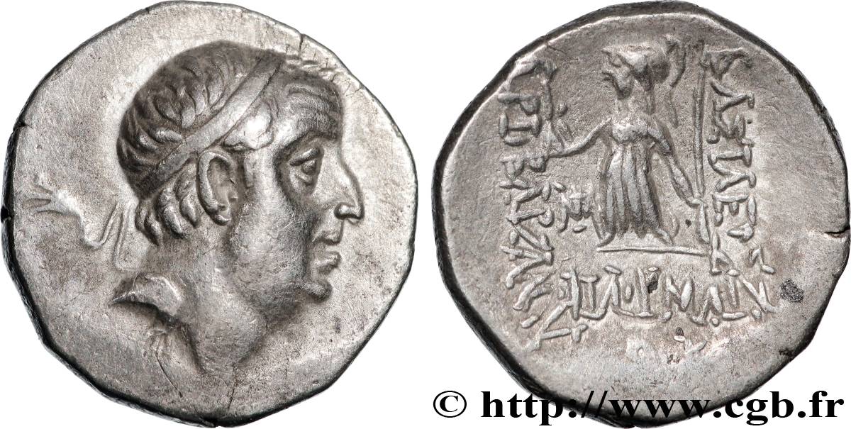 CAPPADOCIA - CAPPADOCIAN KINGDOM - ARIOBARZANES Ier PHILOROMAIOS Drachme AU/AU