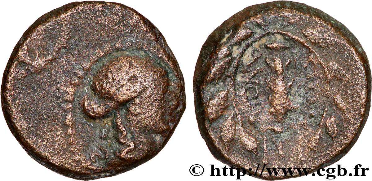 LYDIA - SARDIS Demi-unité VF