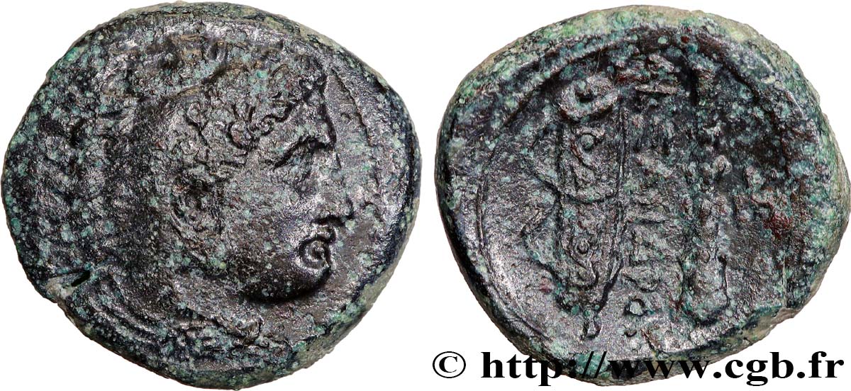 MACEDONIA - MACEDONIAN KINGDOM - ALEXANDER III THE GREAT Unité XF