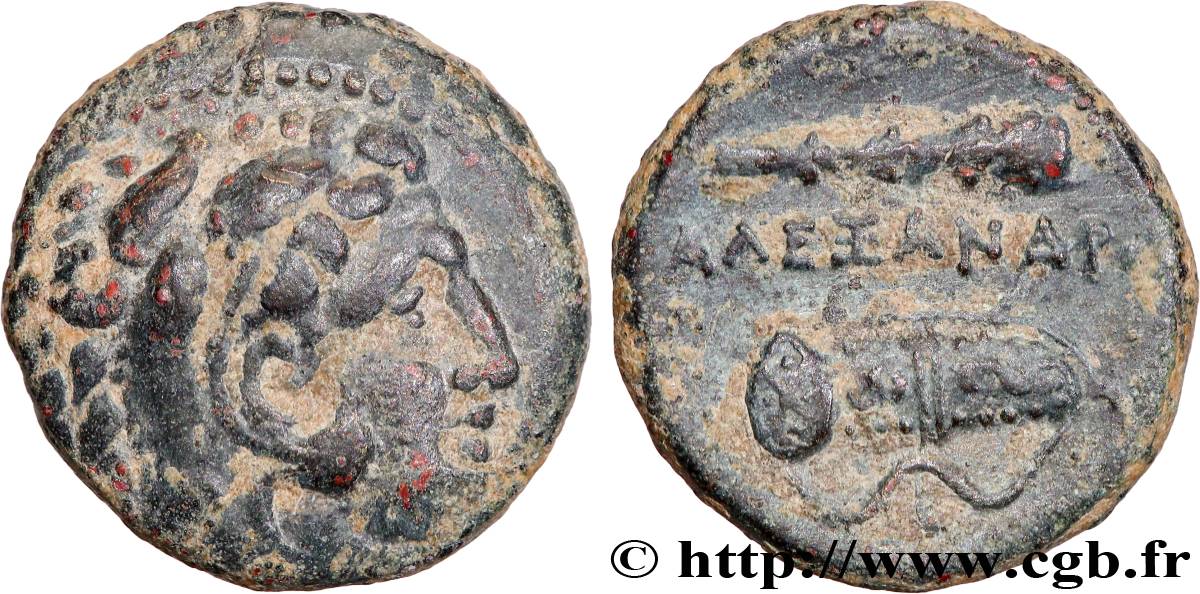 MACEDONIA - MACEDONIAN KINGDOM - ALEXANDER III THE GREAT Unité XF