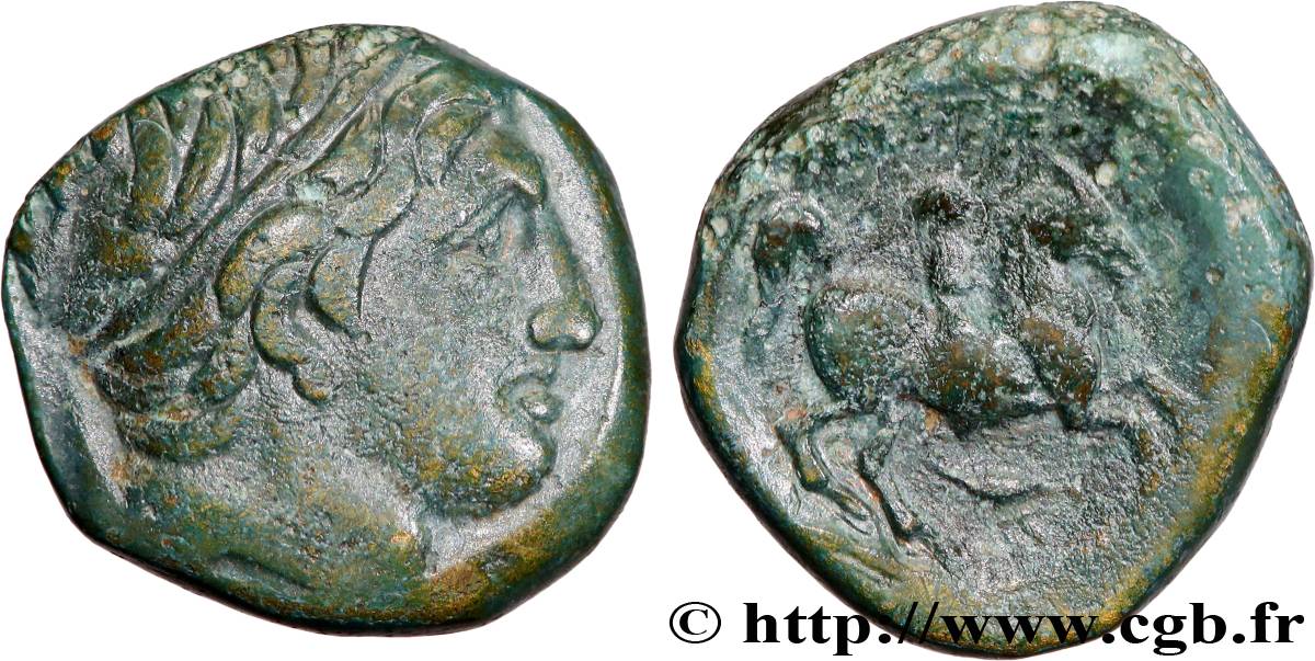 MACEDONIA - MACEDONIAN KINGDOM - PHILIP II Unité AU/XF