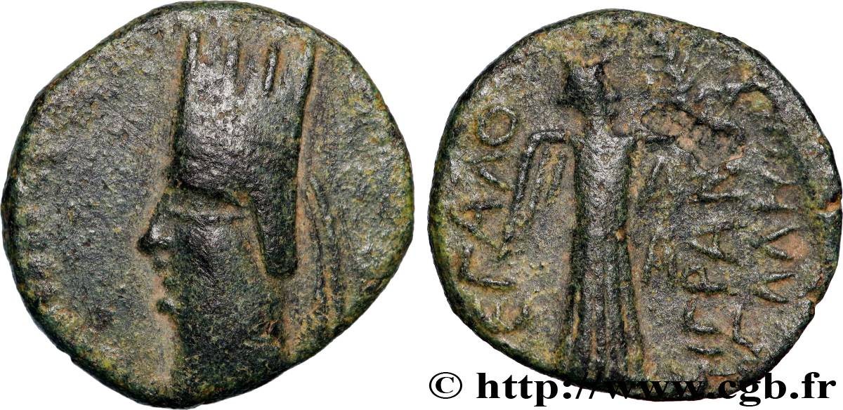 SYRIA - SELEUKID KINGDOM - TIGRANES II Chalque XF