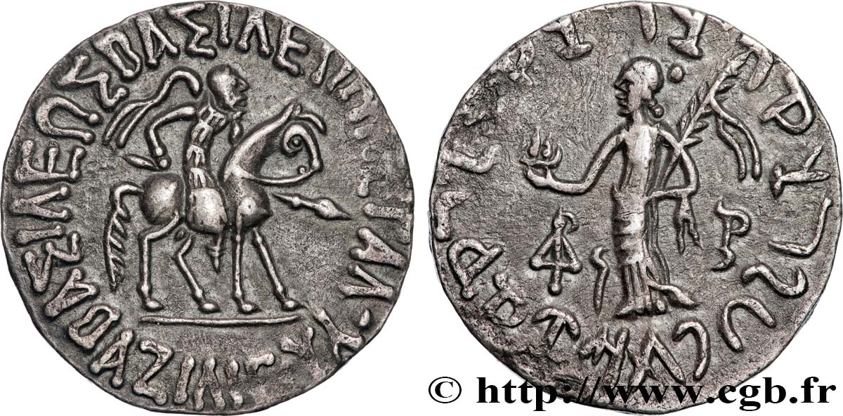 SCITIA - REINO INDO-SCITIA - AZILISES Tétradrachme bilingue MBC+