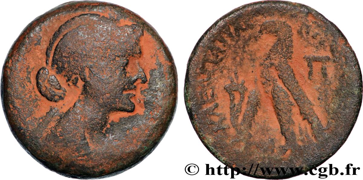 ROYAUME LAGIDE - CLÉOPÂTRE VII ET PTOLÉMÉE XIII Quatre-vingts drachmes BC+