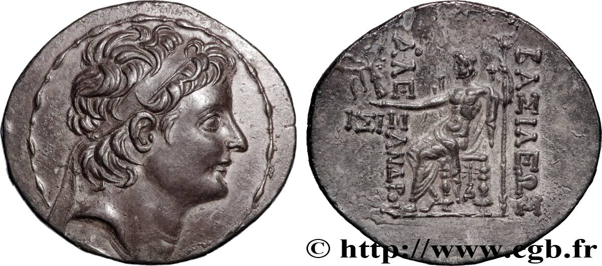 SYRIA - SELEUKID KINGDOM - ALEXANDER II ZEBINA Tétradrachme AU