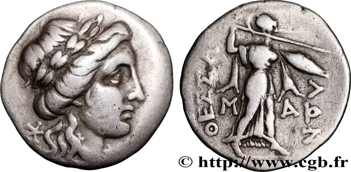 THESSALY - THESSALIAN LEAGUE Drachme AU/XF